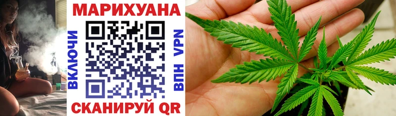 Названия наркотиков Уржум ГАШИШ APVP Cocaine АМФ Каннабис МЕФ