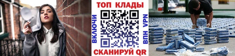 Амфетамин Уржум