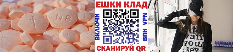 кракен рабочий сайт  Уржум  Экстази диски  где продают наркотики 
