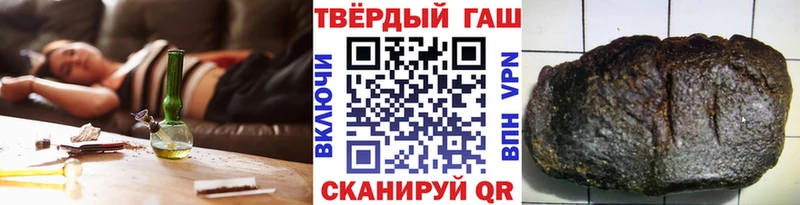Гашиш гашик  Уржум 