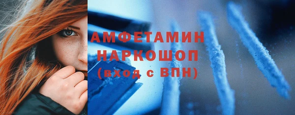 jwh Абдулино