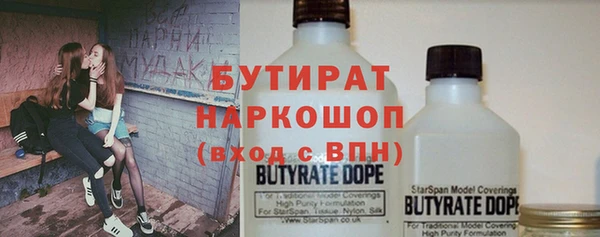 jwh Абдулино