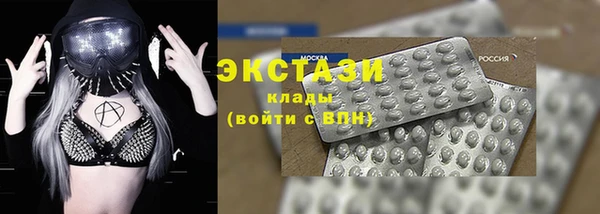 jwh Абдулино
