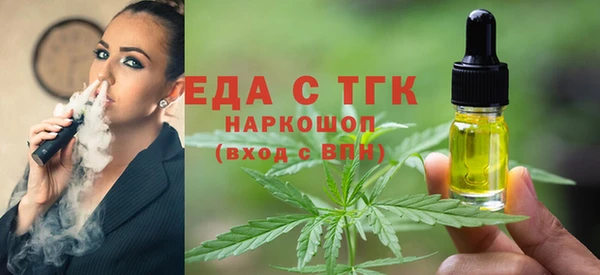 амф Семилуки