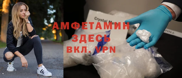 jwh Абдулино