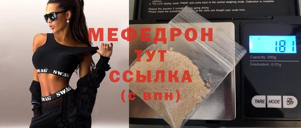 амф Семилуки