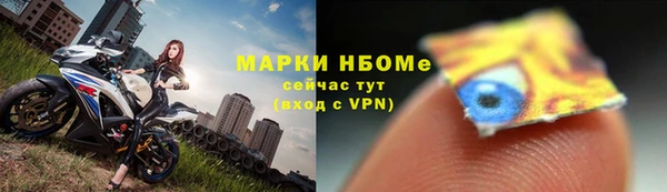 jwh Абдулино