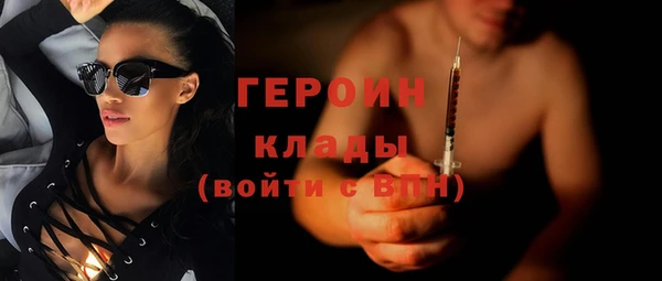 амф Семилуки