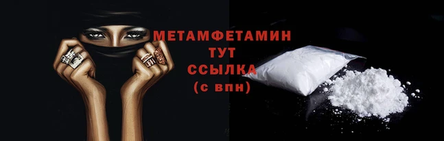 jwh Абдулино