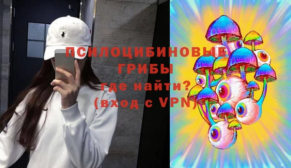 дистиллят марихуана Семёнов