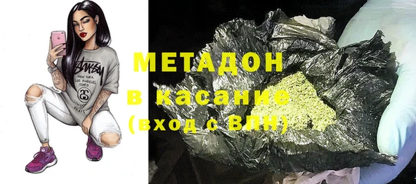 ALPHA PVP Семикаракорск
