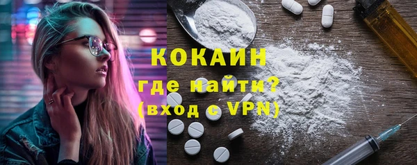 jwh Абдулино