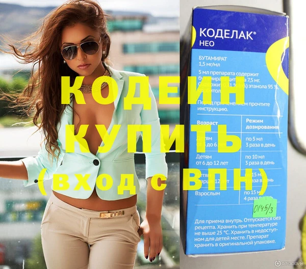 jwh Абдулино