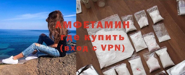 марихуана Абаза