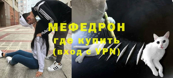 jwh Абдулино
