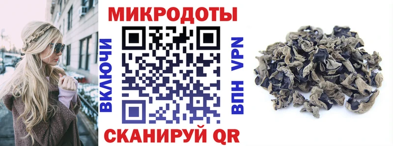 Псилоцибиновые грибы ЛСД  МЕГА ССЫЛКА  Уржум 